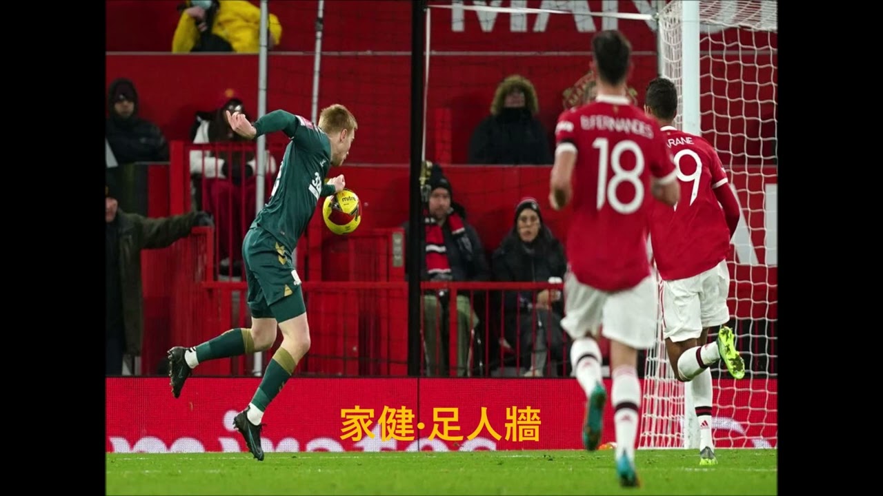 家健·足人牆 [Ka Kin's Soccer World] 曼聯敗在手球之下？ [EPL New Handball Rule] YouTube