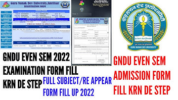 GNDU examination form fill up 2022 | Gndu even sem admission form fill up | Gndu examination form
