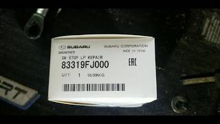 Replacing brake light switch on Subaru code C1531 bls off