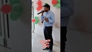 Tool box talk telugu|Daily safety practice|Tools and Workplace Safety|safety ppe|#telugustudents