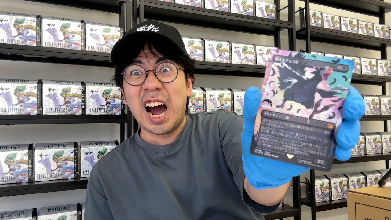 MTG] Unboxing a large number of 