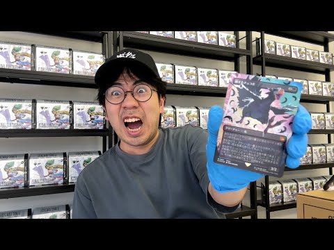 MTGFF未開分BOX英語 MTG マジックザギャザリング ファイナルファンタジー 英語版 未