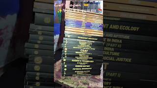 pw UPSC NCERT wallah book 📚📖