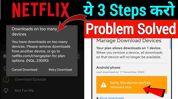 How To Fix Netflix Too Many Devices | Download On Too Many Devices Netflix | Netflix Download Error
