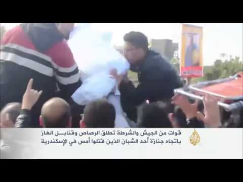الأمن يهاجم جنازة محمد الشنواني بالإسكندرية