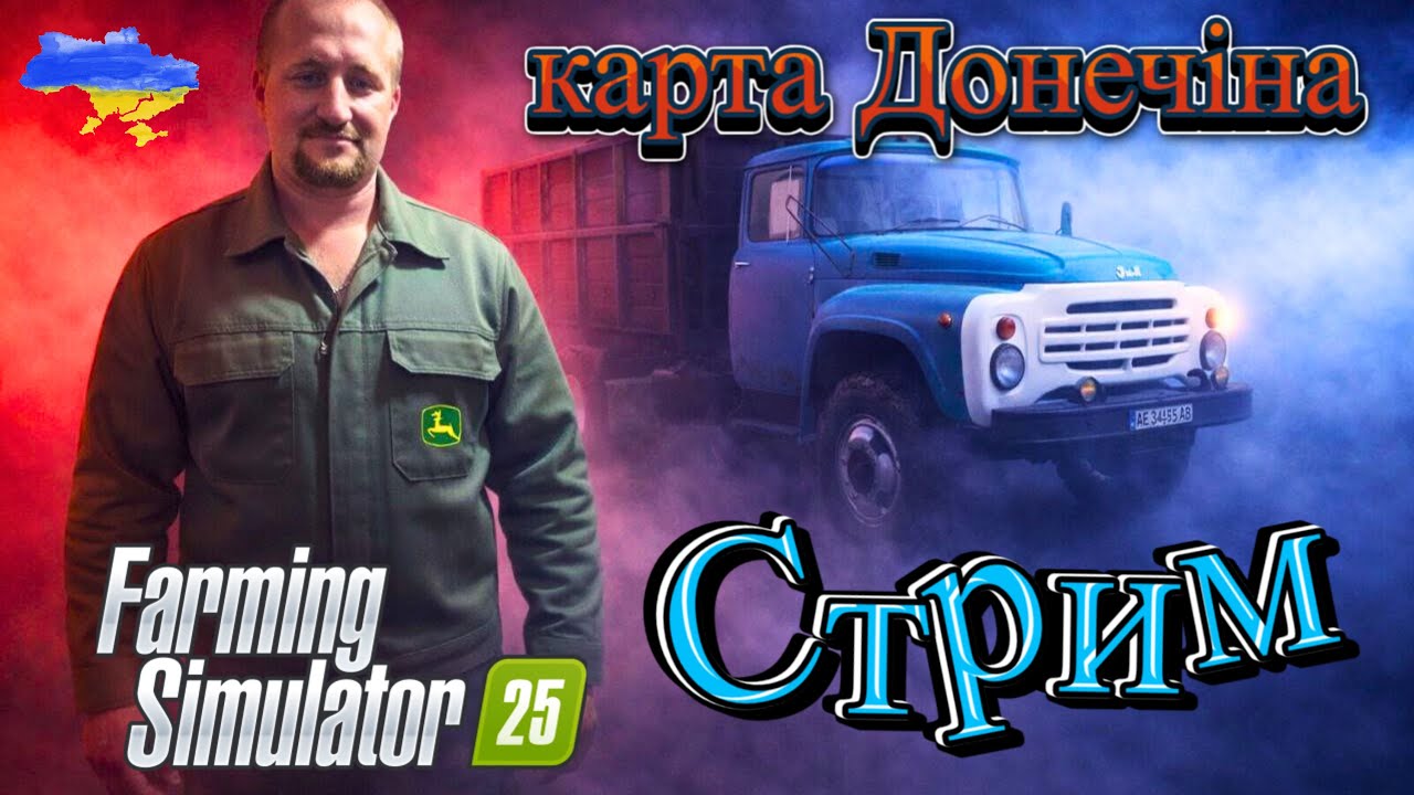 Farming Simulator 25   