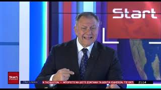 ΚΕΝΤΡΙΚΟ ΔΕΛΤΙΟ 06 04 2026