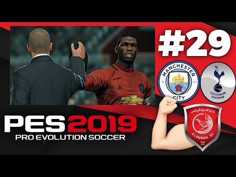 🔥ФЕРГИ ТАЙМ ⏱БОМБИТ😡КИБОРГИ 🤖 Карьера за МАНЧЕСТЕР ЮНАЙТЕД #29 ✪ PES 2019 ✪