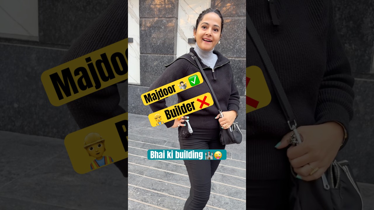 Kaisi thi video?😜 