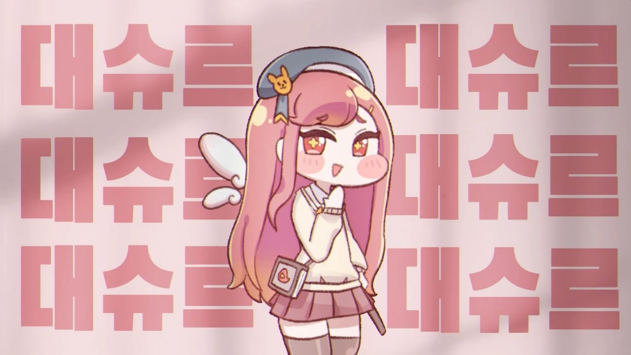 [트릭컬/볼팝] 에슈르★매직 (エシュール★マジック)