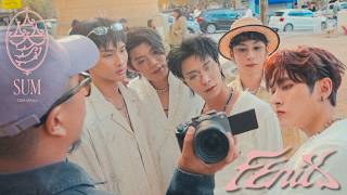 FEniX 《參》南法拍攝日記 EP2 Behind the Scenes 2