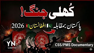 TTP, operation GHAZBUL HAQ|operation Khyber storm #currentaffairs #fpsc