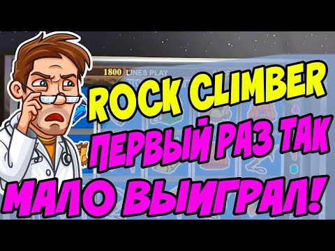 Yangi gaminator mashinalari Crazy Manki Onlayn Casino