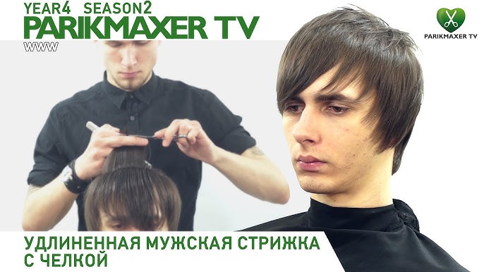 Зрелая парикмахерша приманила клиента стройной фигурой и была мощно выебана Зрелая парикмахерша приманила клиента стройной фигурой и была мощно выебана