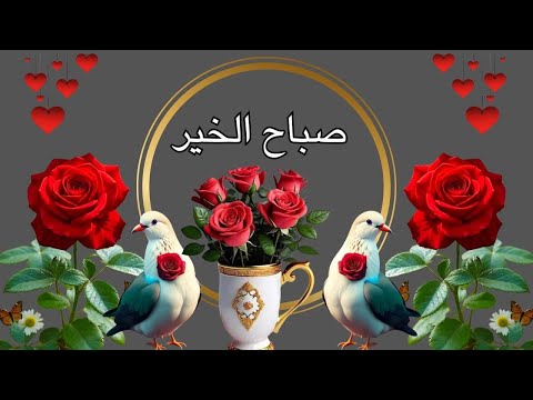 اللهم ارزقني رزقا حلالا طيبا مباركا فيه تقر به عيني وتغنيني به عن سؤال غيرك