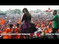 NEW PALLAPA 2017 Karang bener Wiwik Sagita KIMCIL KEPOLEN