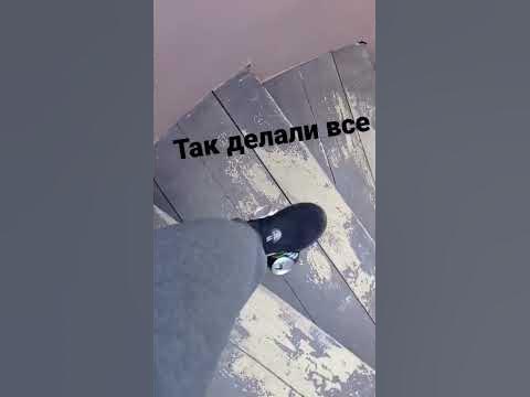 тяги бархотные - YouTube