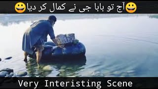 Fresh Water Meets Sea Water || Boundary Explained By Zubair Khan