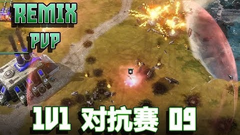 Red Alert 3 MOD Remix PVP 2020.4.1V1.Match 09