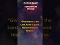 1 Chronicles 16:34 - Words of Worship created for you! #jesus #godsword #christian #christianity