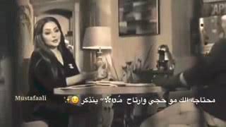 هنيآل مـن گآبلگ يآ آحلى صـورة شـعر screenshot 1