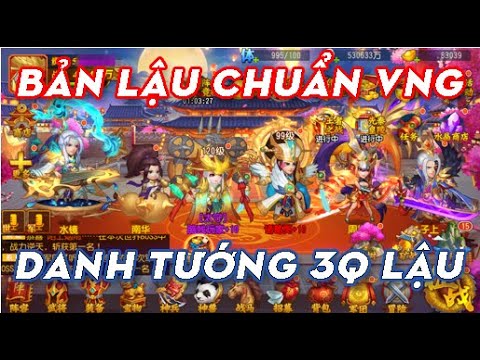 #1 Danh Tướng 3Q Lậu – Bản Chuẩn VNG Húp 3 Kim Tướng Đầu Game | DGAMER TV Mới Nhất