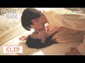 EP28 Bed Kiss 梁辰陆景热吻床戏来了！吐司早安吻也齁甜【良辰美景好时光 Love Scenery】