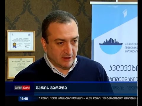 ეკონომეტრი - ლარის კურსის ვარდნა გრძელდება