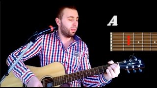 Video thumbnail of "Dżem "Do kołyski" --PROSTE CHWYTY-- JAK ZAGRAĆ -- WŚ#20"