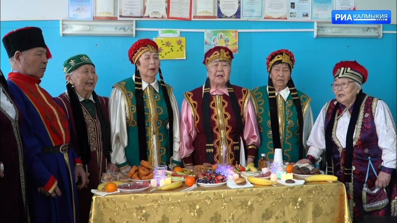 Слушать калмыцкие песни