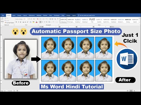 Create Automatic Passport Photos with MS Word – In 1 Click || Step By Step Hindi Tutorial ||