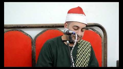 الشيخ محرم العطار سورة البقرة في دويدة الزقازيق شرقية 03-06-2025 تصوير محمود الفكهاني