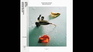 Toshifumi Hinata - Pavement