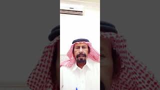 قصه علاج جرثومة المعده  (٢٤٠)