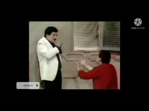 مقطع من مسرحية فارس وبنى خيبان سمير غانم