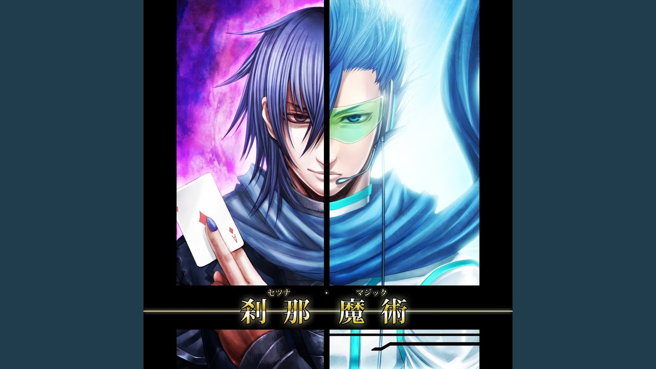 Guarda 悪魔降臨 (feat. KAITO) su YouTube Guarda 悪魔降臨 (feat. KAITO) su YouTube