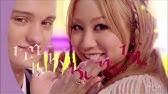 倖田來未 Koda Kumi Superstar th Year Special Full Ver Youtube