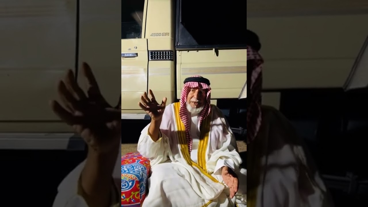 الشيخ مسيفر بن علي المجنوني الحربي