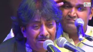 Ustad Rashid Khan Raag Marwa, Yaman, Janasammohini & Thumri