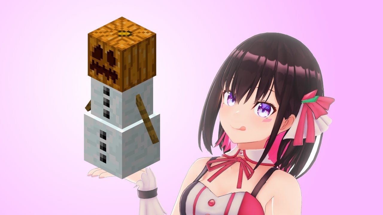 Who killed the Snowman?