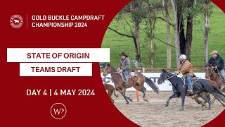 TEAMS DRAFT STATE OF ORIGIN | Ringers Western Gold Buckle Campdraft Championship 2024