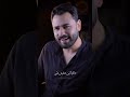 أهلا بكم في العشرينات فارس قطريه Fares Katrya أهلا بكم في العشرينات فارس قطريه Fares Katrya