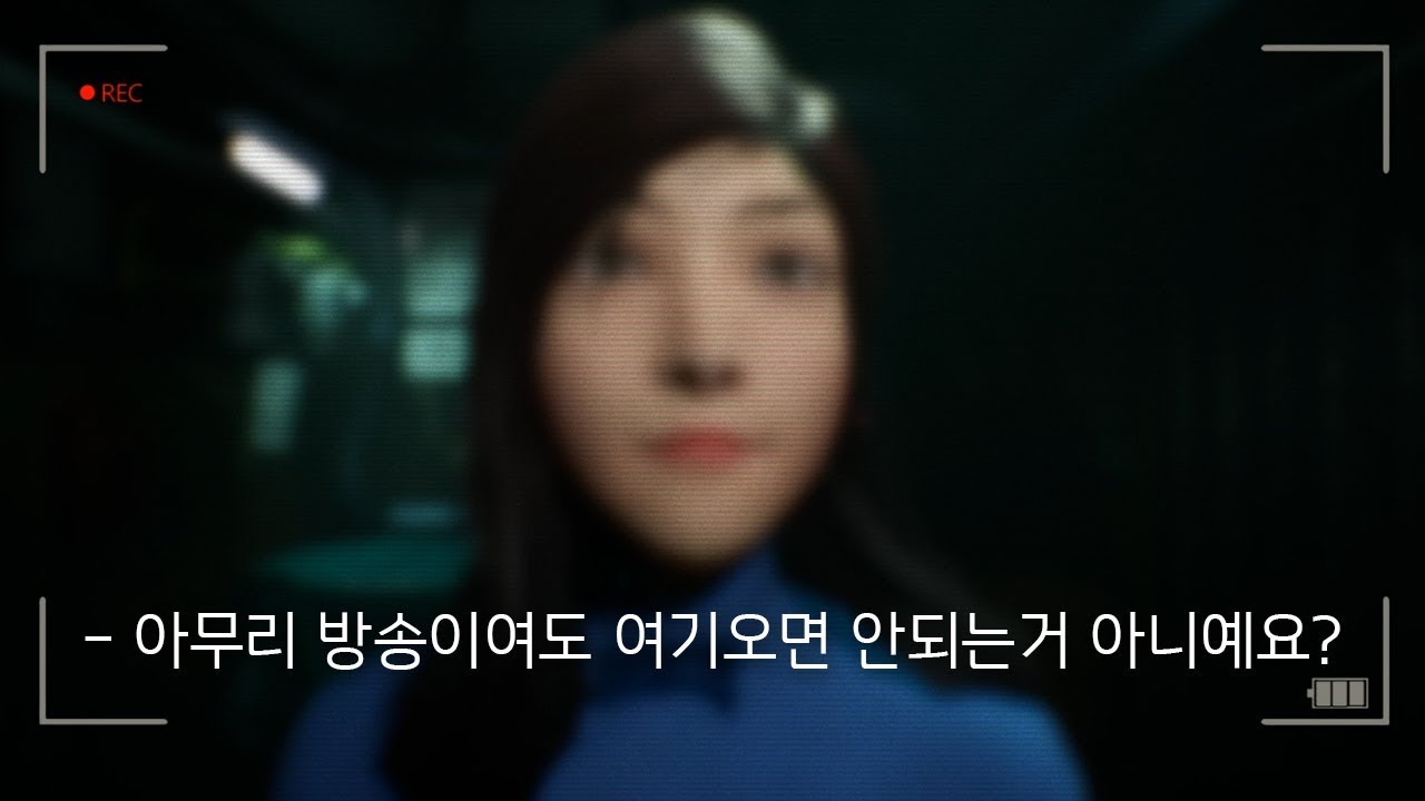 진짜 귀신이 나오는 마을에서 심령 방송을 진행해버린 일행...