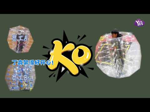 丁真發vlog 像極了小時候出遠門的樣子