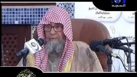 How to do Dawah? Shaykh Saleh al Fawzan. English (CC) & Text Below