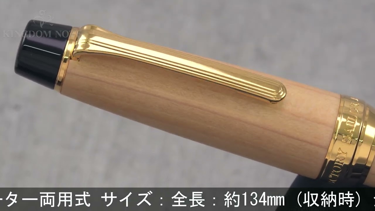 古筆（中国筆）まとめて10本 中古 中国 筆 10本 - メルカリ