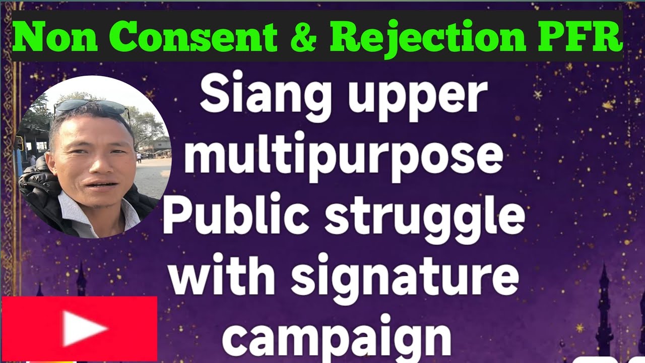 Geku Village || Public Rejection || SUMP PFR || Signature Campaign Update||