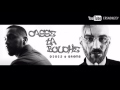 Disiz Grems Casse Ta Bouche 2013 mp3
