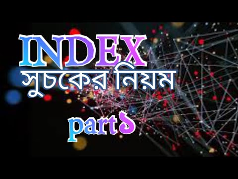 ভিডিও: স্টিফেল থিয়েটার কোথায়?