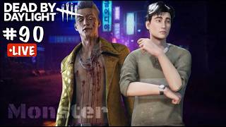 Dead By Daylight - Episode 90, All-Kill COMEBACK Chapter! Trickster Rework! New Survivor!
